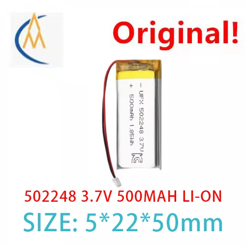 buy more will cheap Ufx502248 3.7V 500mah shield, navigator battery KC Battery LED lamp toy model 800 times navigator headset
