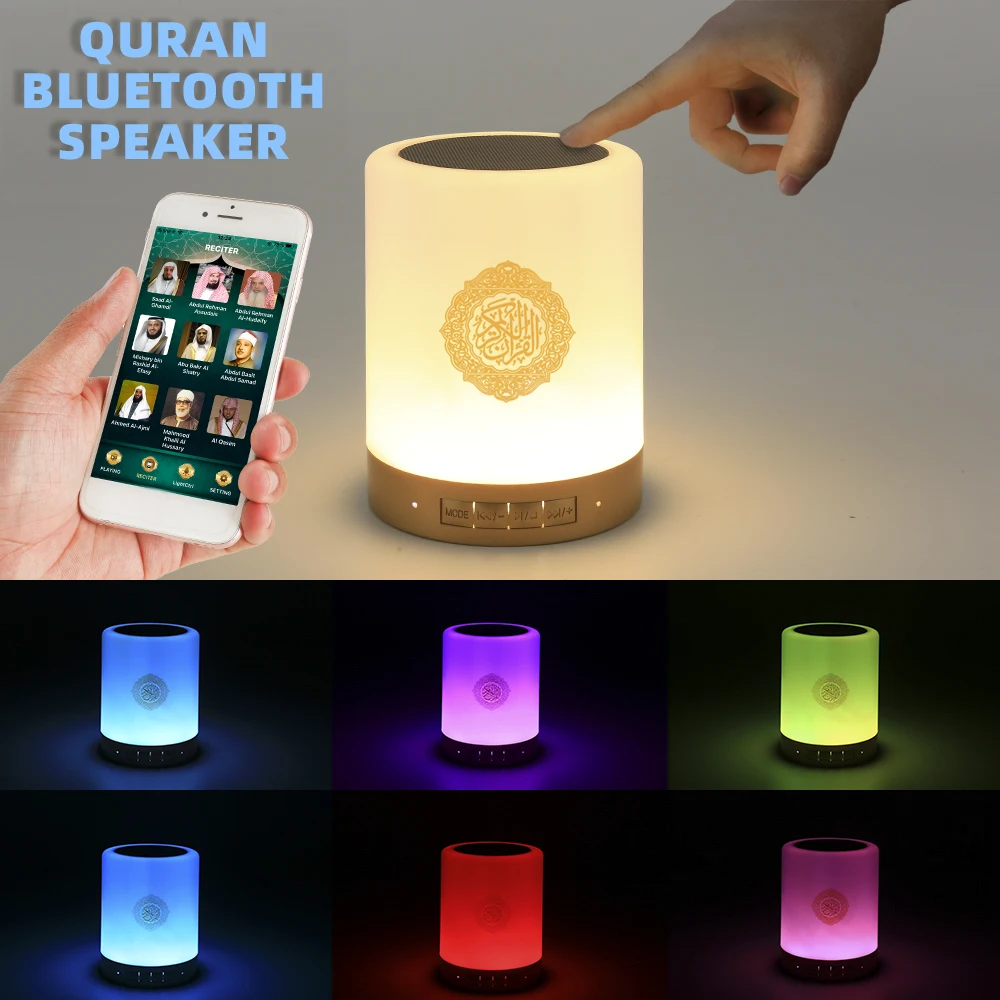 Głośnik czytający koran lampa z aplikacją, przenośna dioda LED Bluetooth Touch Cube FM MP3 odtwarzacz muzyczny lampka nocna akumulator