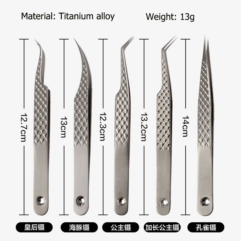 100% Closed Titanium Alloy Eyelash Grafting Set Eyelashes Tweezers Hand Anti-slip Design 3D 6D Lashes Extensions Makeup Tools