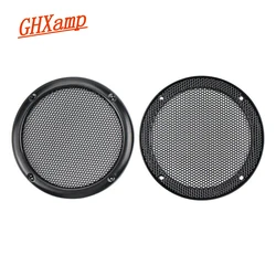 3.5 inch Car Speaker Grilles Mesh Net Cover FULL Metal enclosure Metal speaker grilles High-grade 2PCS