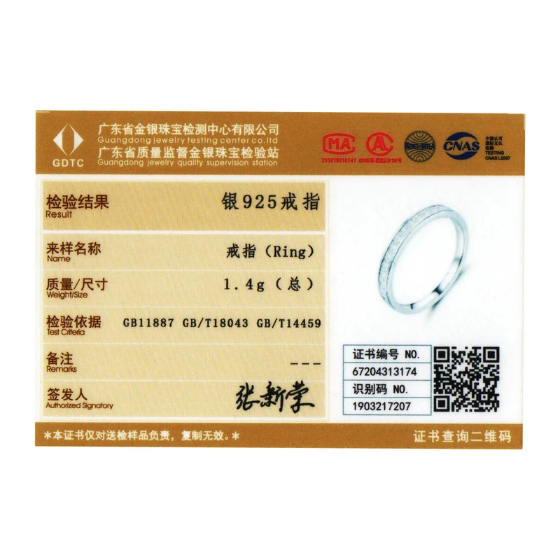 Women's 925 Silver Heart Zircon Wedding Ring