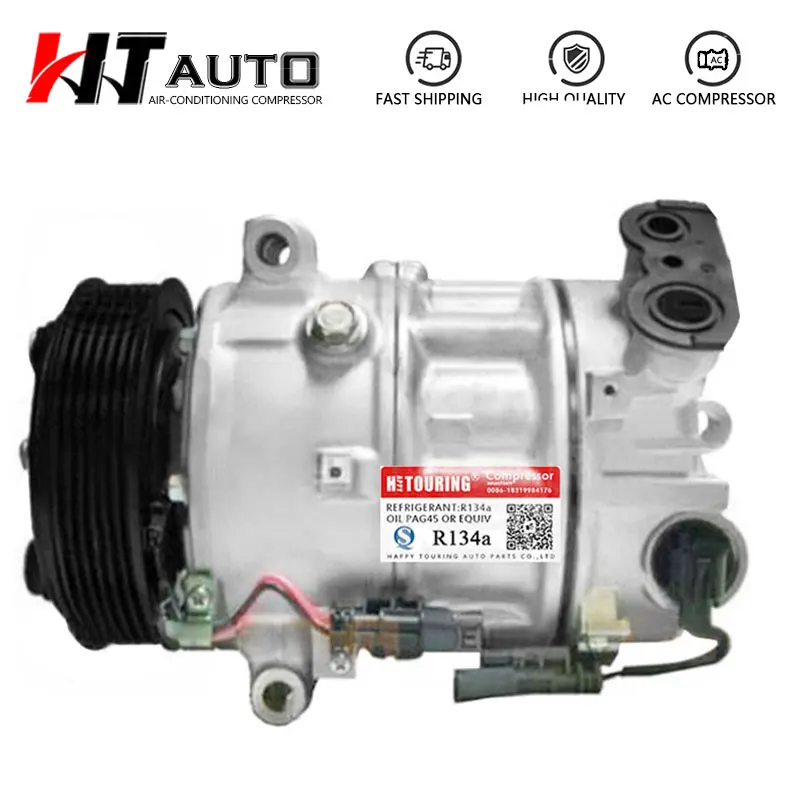 PXC16 A/C Compressor FOR SAAB 9-5 VAUXHALL OPEL Insignia YS3G A20 DTR LUCAS 1618416 1618466 6854112 92020236 351340311 351272291