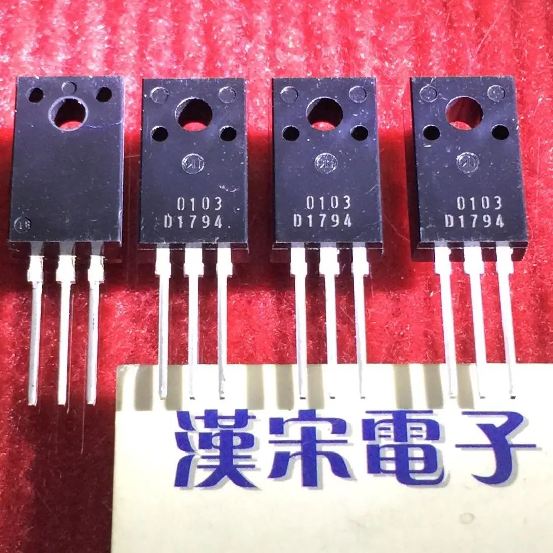 Freies verschiffen 2SD1794 D1794 TO-220F 10PCS