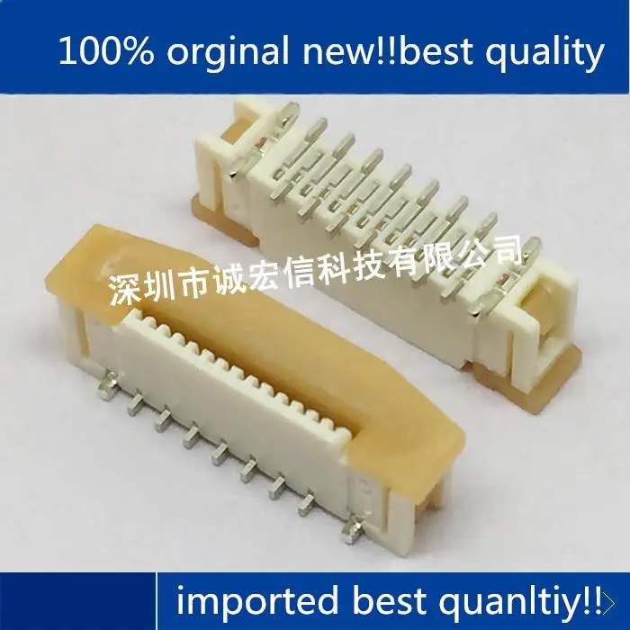 10pcs 100% orginal new in stock 52559-1370 0525591370 0.5MM 13P vertical sticker zipper connector