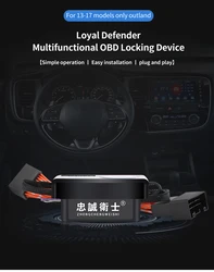 Car OBD Speed Lock For Mitsubishi Outland Eclipse Cross ASX(RVR) play and plug Unlock and lock Device