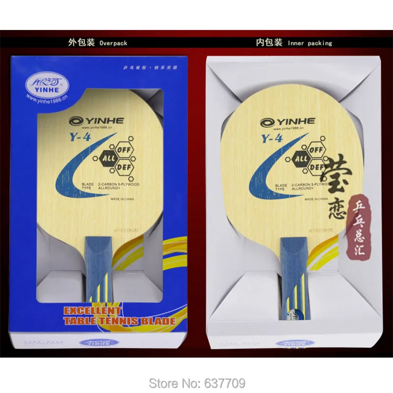 Original yinhe the milky way Y-4 table tennis blade carbon blade fast attack with loop for table tennis rackets ping pong paddle