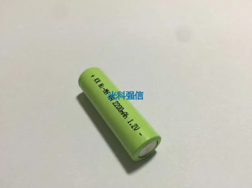 buy more will cheap  Brand new authentic 1.2V AA 2200mAh pointed Ni MH rechargeable battery Ni-MH shaver toy high capacity