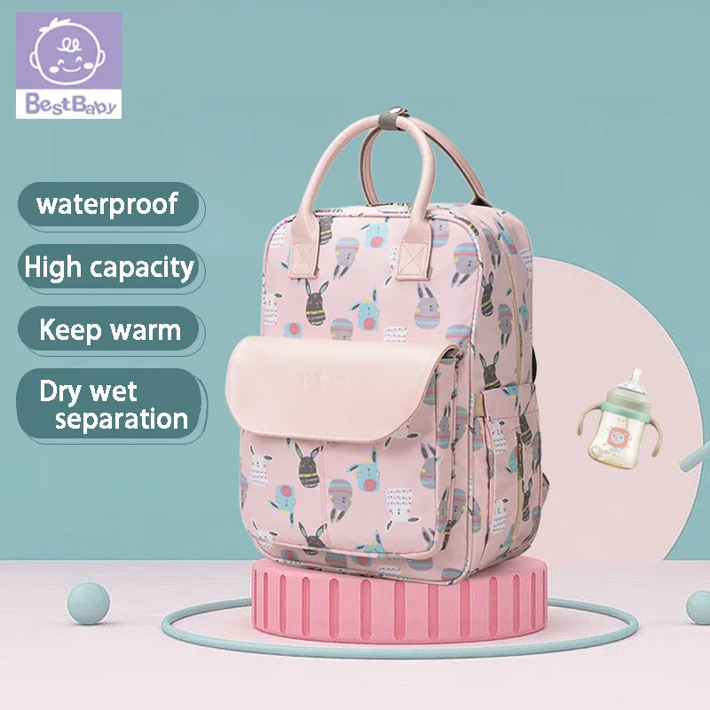 Serie rosa Borse per bambini Borsa per pannolini Borsa per mamma impermeabile Zaino per passeggino di maternità da viaggio Borsa colorata grande 2024