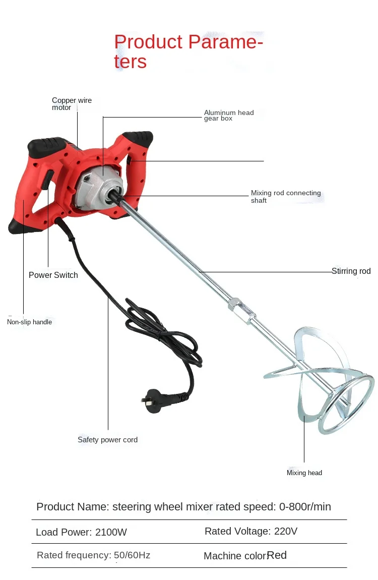 2100W 6 Gear Adjustable Speed Mixer Mixing Machine Handheld Paint Cement Plaster Mortar Coating Mixer Putty Powder