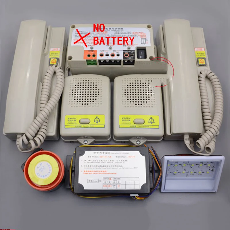 1Set Elevator Emergency Call System Lift Part