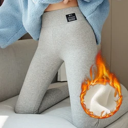 Leggings com nervuras de cintura alta feminina, velo térmico, grosso, quente, elástico, monocromático, calça confortável, inverno, 2022