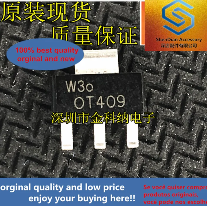 

10pcs only orginal new OT409 Siemens washing machine triac 1A 900V SOT223 brand new original 0T409