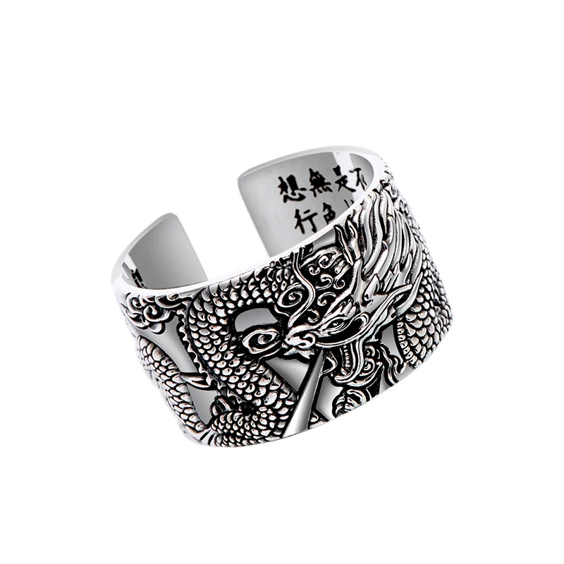 

Vintage 999 Sterling Silver Chinese Dragon Ring Engraved Heart Sutra for Men Women,12mm,Size S/M/L,Free Shipping