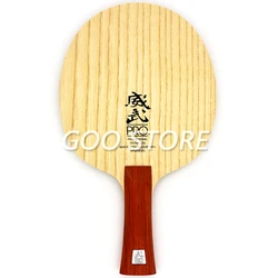 SANWEI V5 PRO Table Tennis Blade Professional 7 Ply Wood Quicky Attack+ Loop OFF+ Sanwei Ping Pong Racket Bat Paddle