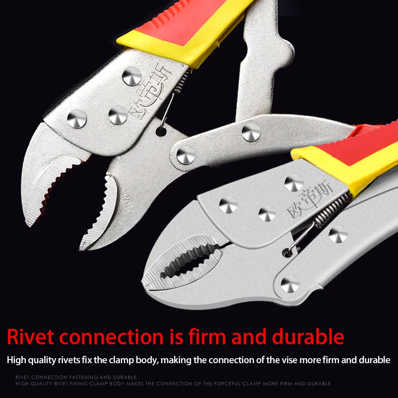 OUDISI อุตสาหกรรมใหม่รอบจมูกคีมแรงบิดสูงล็อค Vise คาร์บอนเหล็กเกลียวประแจ Strong Pipe Clamp ยึดมือเครื่องมือ