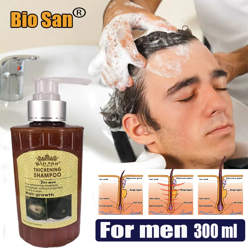 Therapeutic Shampoo Fast Hair Growth Essence Repair Hair Root Thick Hair Care Natural Ginger Hair Loss 300ML For Men