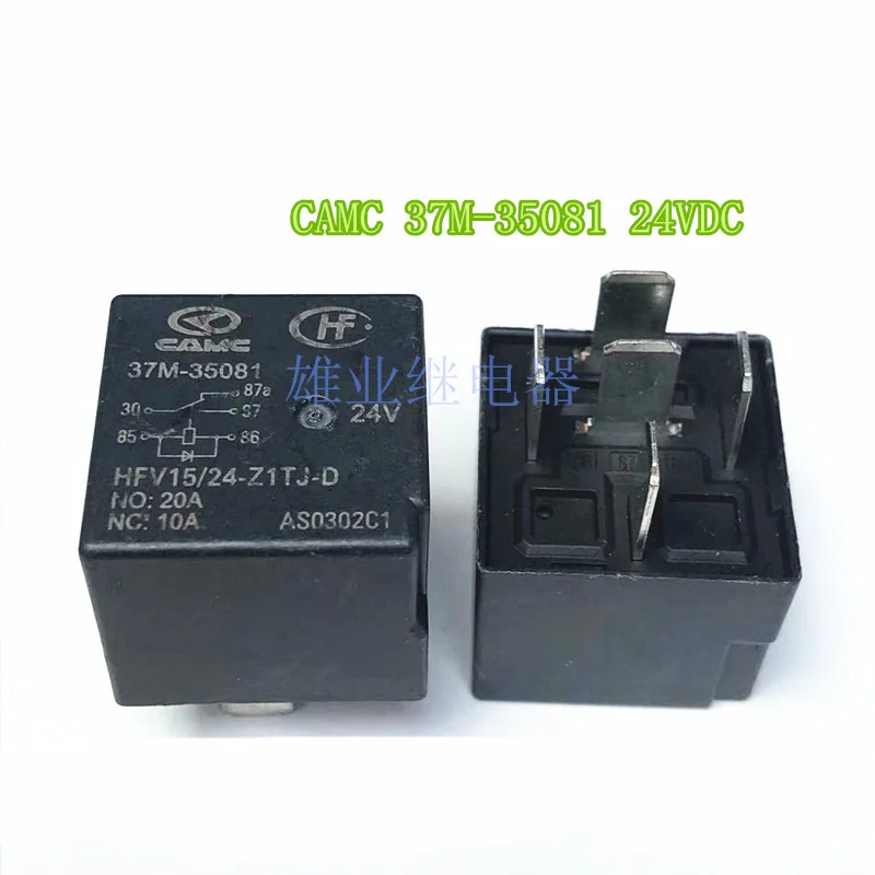 

HOT 24V relay 37M-35081CAMC with diode relay HFV15 24V Z1TJ-D 20/10A 5PIN