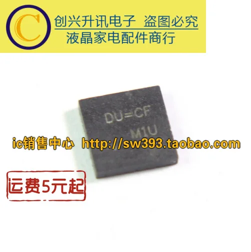 (5 pezzi) DU = CG DU = CH DU = CL DU = BH