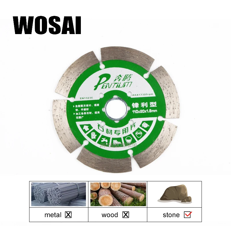 Wosai 110ミリメートルダイヤモンド切削刃連続/セグメント/ターボリムドライ、ウェット丸鋸アングルグラインダーディスク