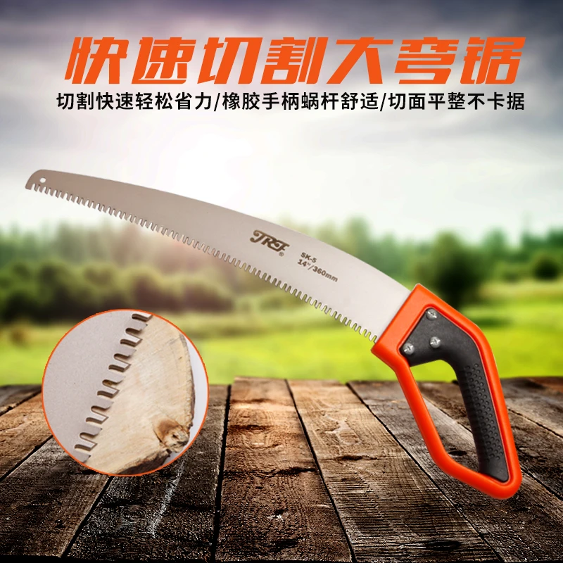 

JRF Heavy Duty Curved Hand Pruning Saw Razor Sharp Blade Smoother Clean Cut for Trimming Trees Branches Shrubs Wood Bone PVC