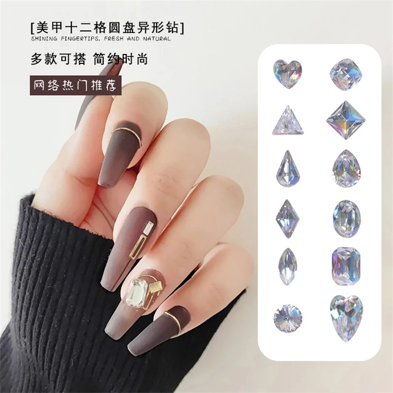 

Nail Art Jewelry Sharp Bottom Special Shaped Colorful Symphony K9 Color White Pile Diamond Combination Diamond 12 Discs