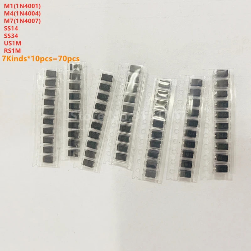 70PCS/LOT SMD Diode Package M1(1N4001)& M4(1N4004)& M7(1N4007)& SS14 US1M RS1M SS34 Kit 7Kinds*10pcs total 70pcs