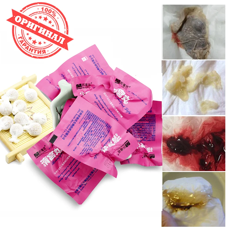 Herbal Beautiful Life Tampons Vaginal Sanitary Napkin Panty Liner Medical Woman Yoni Detox Pearls Fibroid Treatment Womb Care