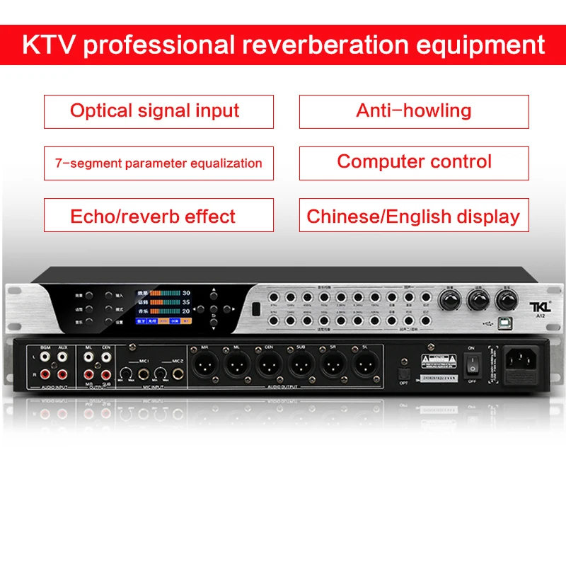 

Reverberator Professional Karaoke Effector DSP Processor Equalizer Sound Amplifier Feedback Suppressor Fiber Input Preamplifier