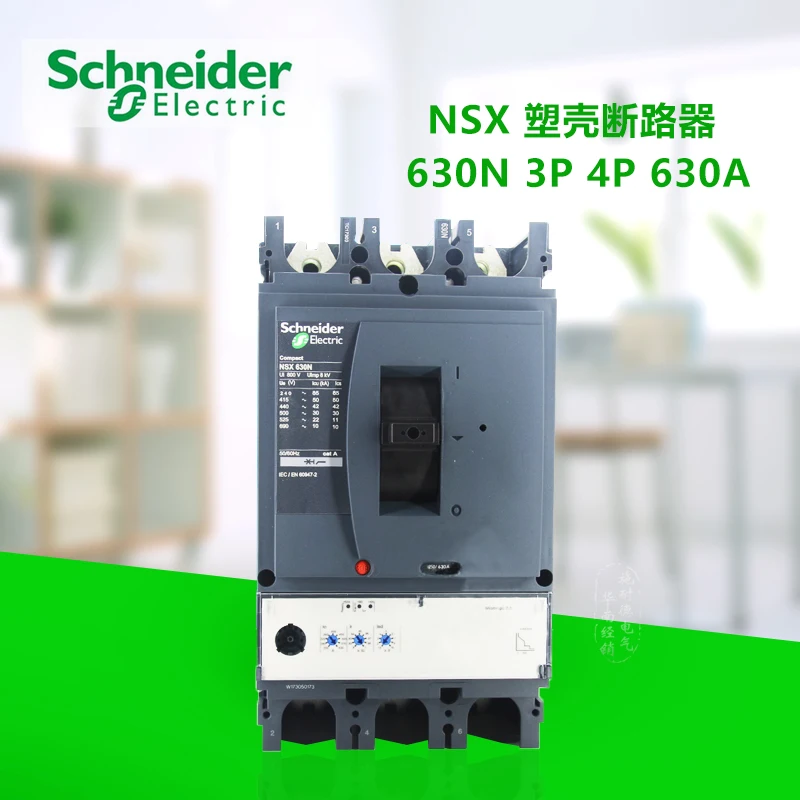 Leakage protection Molded Case Circuit Breaker NSX630N 3P 4P 630A C63N32D630 50KA Air Switch 380/415VAC