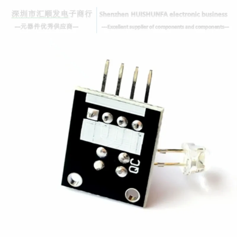 매직 라이트 컵 모듈 ky-027