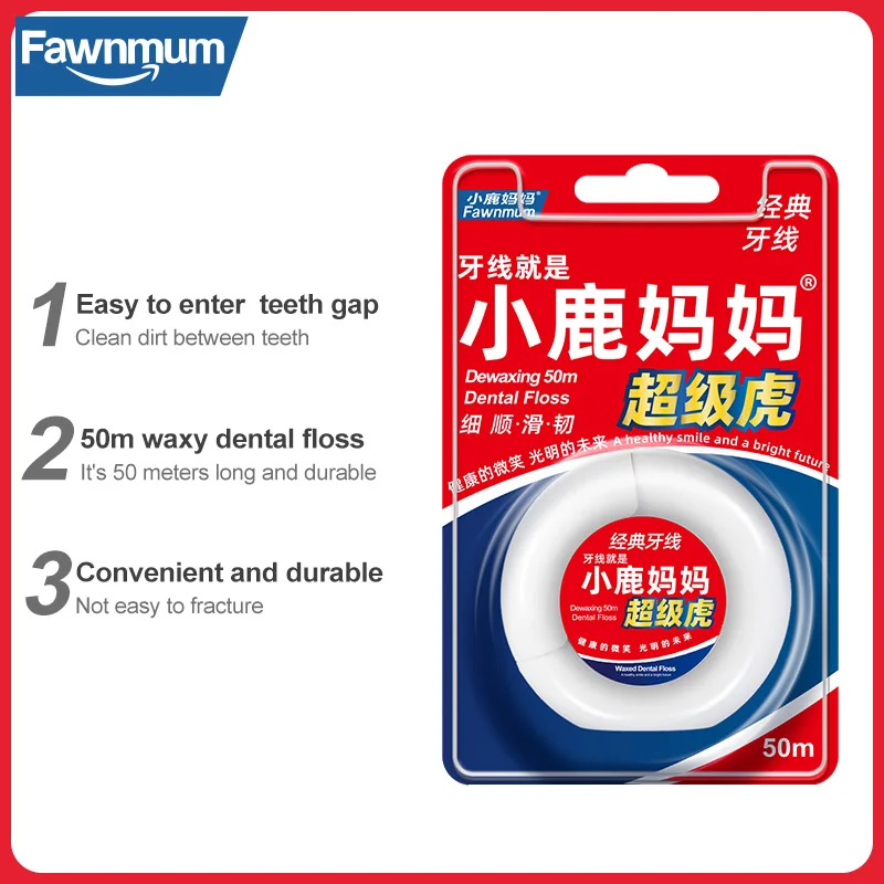 Fawnmum-hilo Dental con sabor a menta, limpiador de dientes de 50 m/rollo de cera para higiene bucal