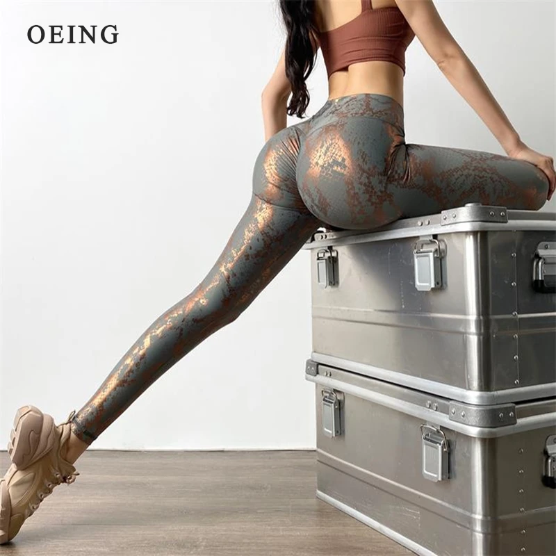 Snake Print Glitter Elastic Women Leggings Tights Bubble Butt Lift Sexy High Waist Yoga Pants Fitness Push Up Gym Sports Pants