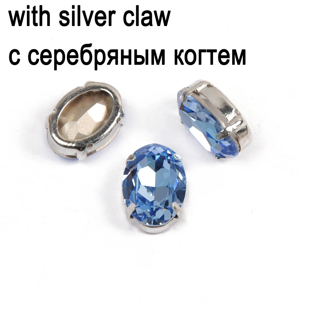 CTPA3bI Light Sapphire Color Glass Crystal With Claw Or Loose Rhinestones Sew On Rhinestone Beads Wedding Dress DIY Ring Clothes