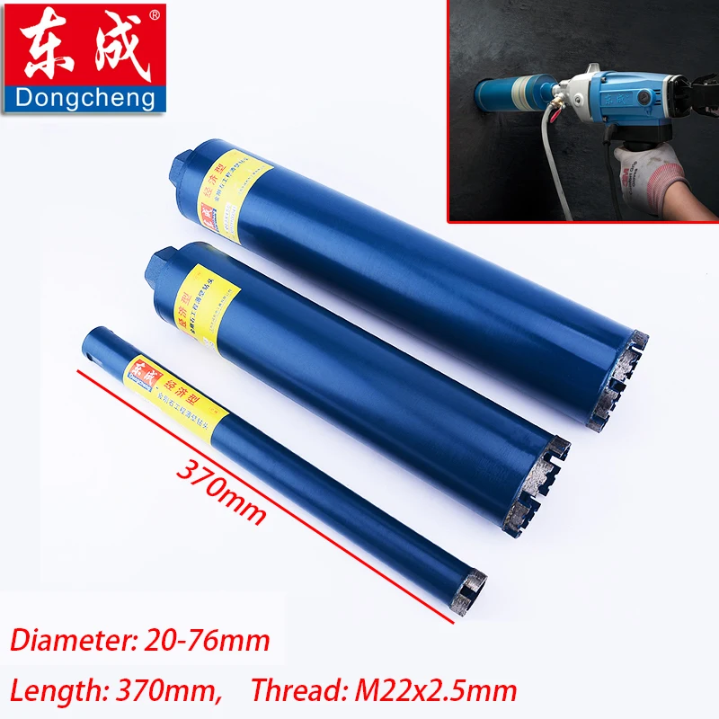Średnica 20 27 32 40 51 56 63 71 76mm diamentowe wiertło koronowe. 51x370mm suche wiertło diamentowe. Wiertło do betonu 20-76mm z wodą