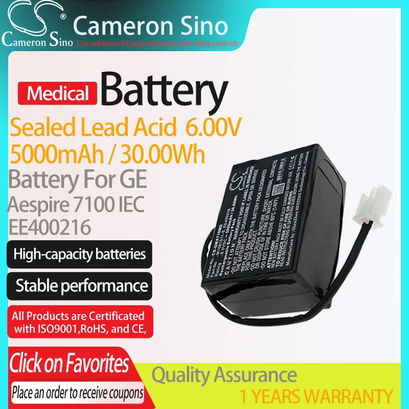 CameronSino Battery for GE Aespire 7100 IEC Ventilator Display fits EE400216 Medical Replacement battery 5000mAh/30.00Wh 6.00V