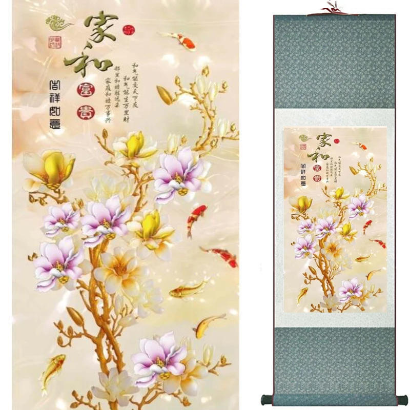 

Flowers painting Chinese traditional art painting home decoration paintings20190912003