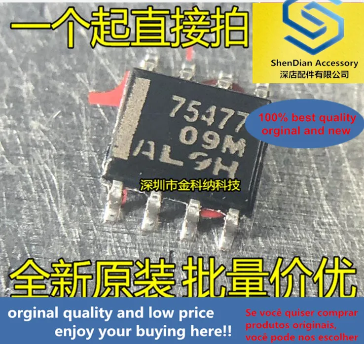 10pcs only orginal new SN75477DR silk screen 75477 patch SOP8 bridge driver chip