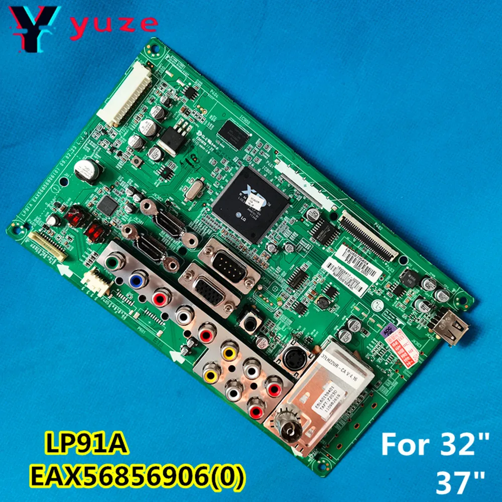 

Good test work for LG 32LH23UR-CA 32LH20R-CA 37LH22UR-CA Motherboard LP91A EAX56856906(0) Main Board