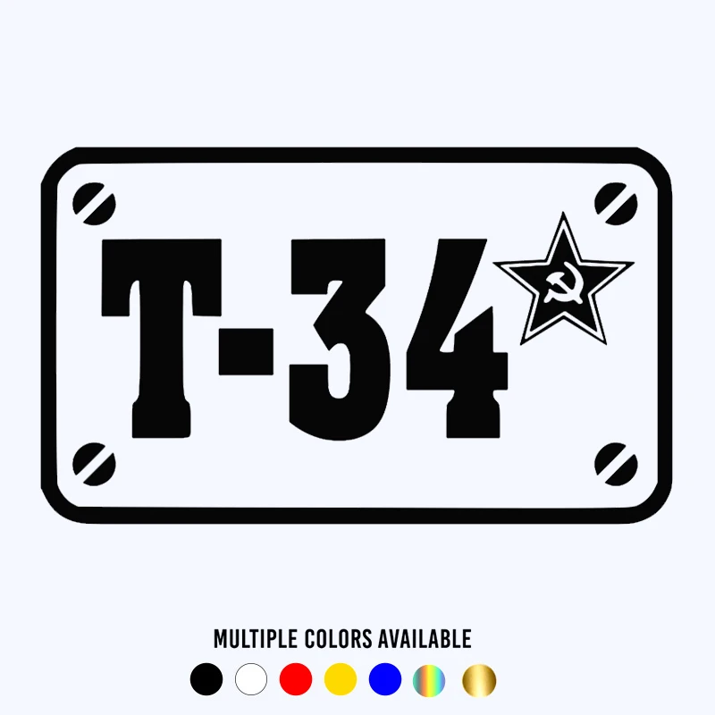 

CK2774#25*15см наклейки на авто Т-34 водонепроницаемые наклейки на машину наклейка для авто автонаклейка стикер этикеты винила наклейки стайлинга автомобилей