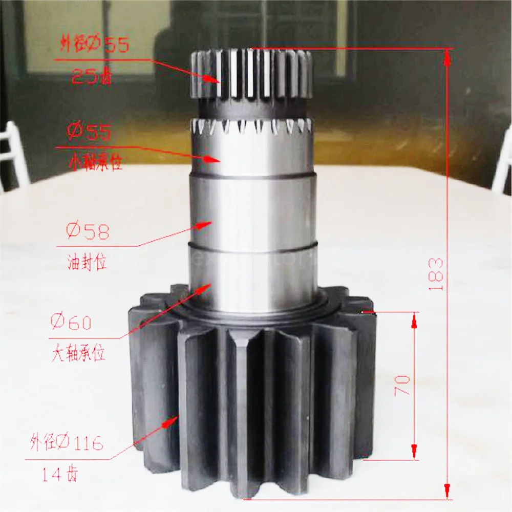 Excavator Patrs For Kobelco 60-C Rotary Motor Vertical Shaft Kaiyuan 60 70 Rotary Motor Planetary Gear Reducer Center Gear