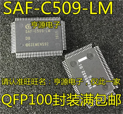 

SAF-C509 QFP100