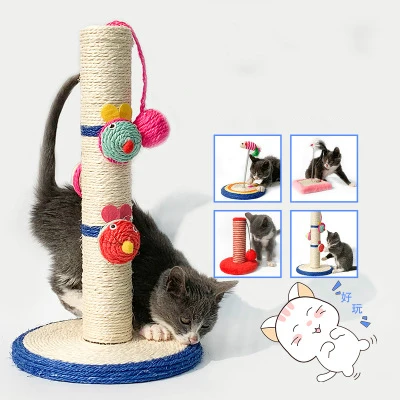 

Cat scratching post Sisal ball Cat scratching post Cat grinding claw toys Cat supplies Pet toys