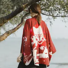 Summer Women Kimono Cardigan Set #4