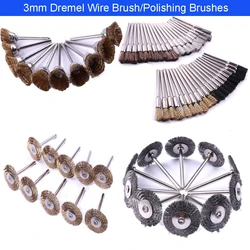 Dremel Accessories 3MM Shank Brass/ Steel/ Nylon/Horsehair Wire Wheel Brushes for Mini Drill Rotary Tools Polishing Dremel Brush