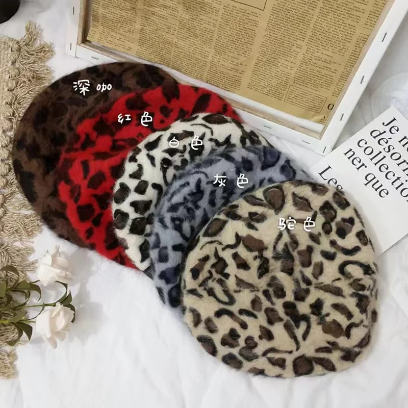 2023 Winter Chic Women Fuzzy Rabbit Hair Leopard Berets Warm Cozy Animal Printed Rabbit Hair Knitted Hats