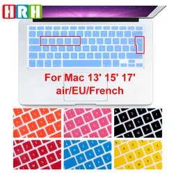 HRH AZERTY 소프트 프렌치 실리콘 키보드 커버, 맥북 에어 프로 13, 15 인치, A1466, A1369, A1278, A1286, A1502, A1425, A1398 용, EU 버전