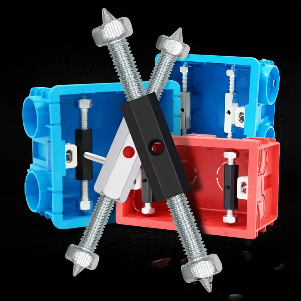 2PCS 86/118/120 Type Cassette Repair Device Cassette Support Rod Switch Socket Line Box Bottom Box Fixed Artifact Rod