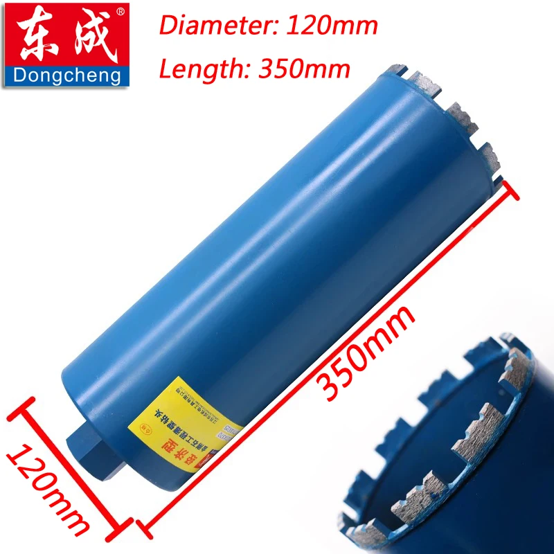 120 x 350mm Diamond Drill Bit With Water. 120mm x 350mm Wet Diamond Core Bit Use For Sewage Pipe, Fire Pipe Drilling Hole.