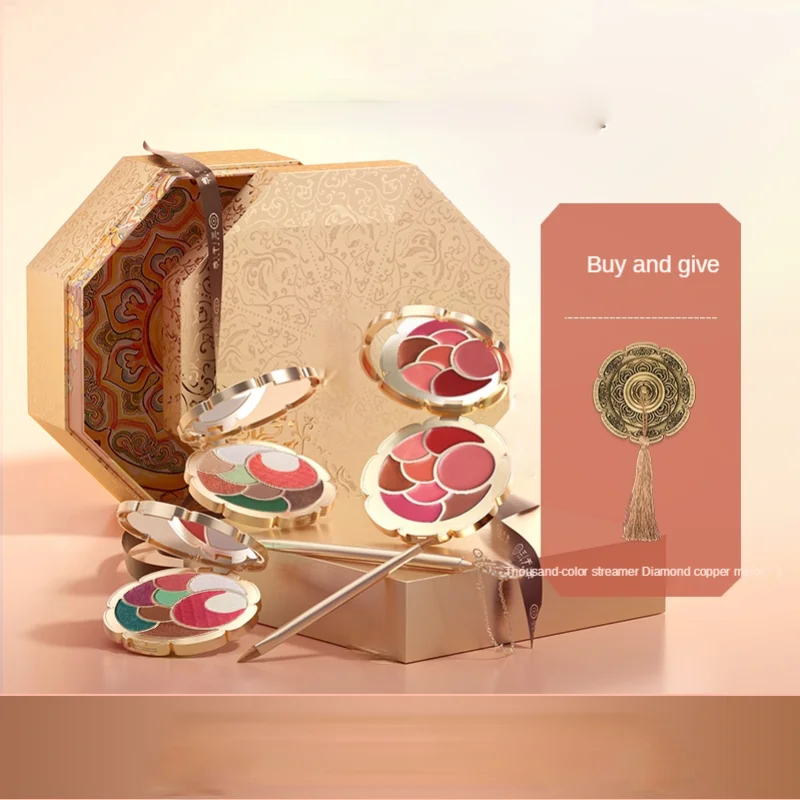 GY Datang Koi Series Lipstick Compact Eye Shadow Plate Gold Hairpin Lip Brush Full Set Gift Box Chinese Style