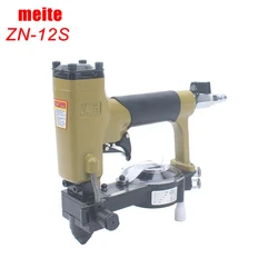 Meite ZN-12S Pneumatic Auto-fed Tack Nailler Sofa Stapler Furniture Decoration Nailler  ForTack Cap Diameter 10.5mm To 11.5mm